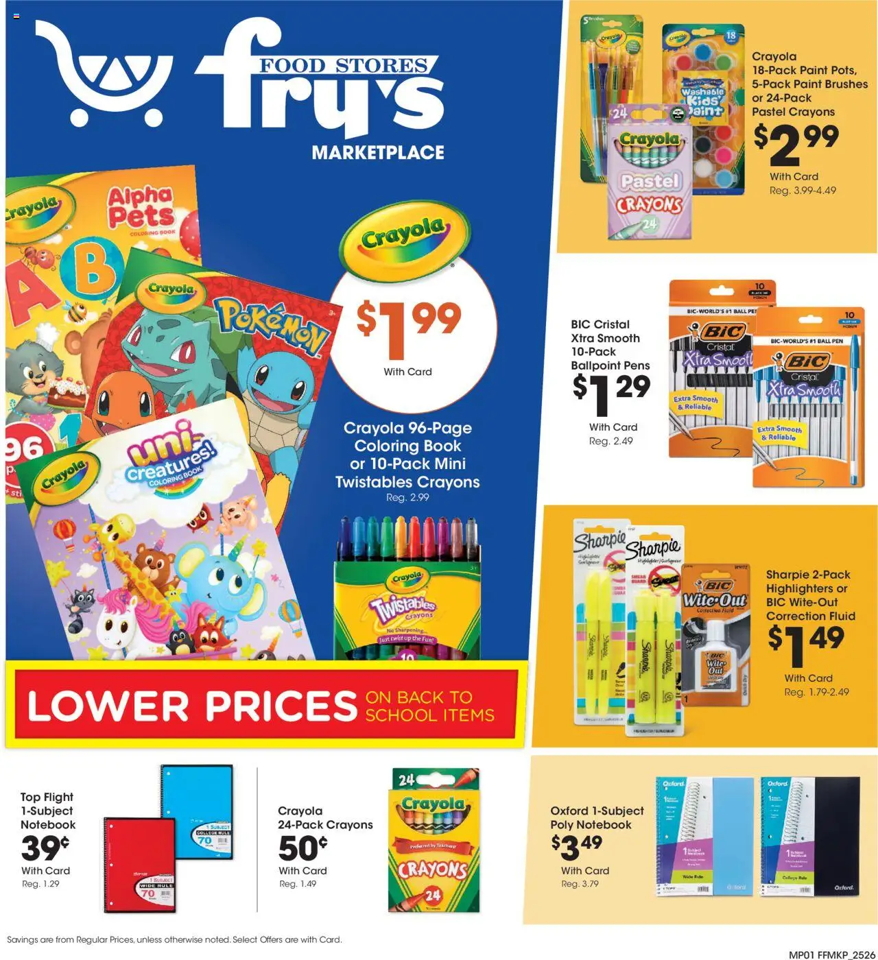 Fry's Food Home & Apparel from 07/30/2025 - Flyer - Page number 1