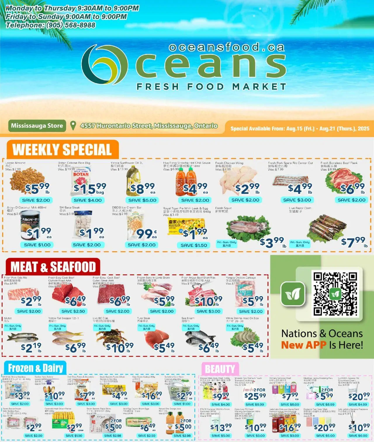 Oceans flyer valid from Aug 15, 2025 - page number 1