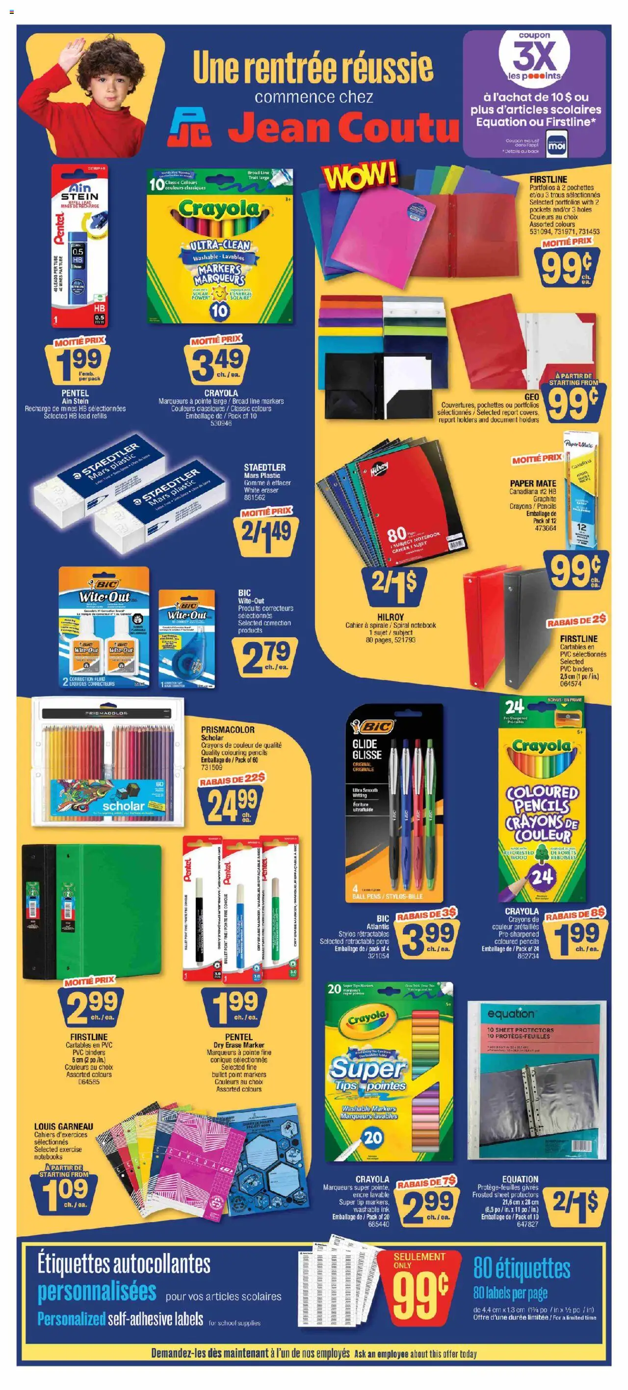 Jean Coutu flyer valid from Jul 31, 2025 - page number 1 - Notebook