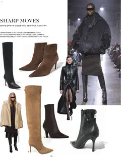 {StrartDate}까지 신세계 쇼핑몰에서 전단 현재 전단지 미리 보기 | Strana: 50