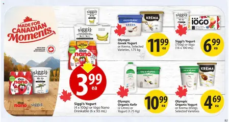 Preview of leaflet Weekly flyer / circulaire from shop Save on foods is valid from Nov 06, 2025 | Page: 21