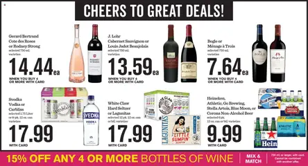 Ad Preview of Mariano's Weekly Ad from 12/03/2025 | Page: 7