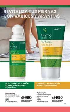 Vista previa del folleto de la tienda Gigot válido desde el 01/01/2026 | Página: 81