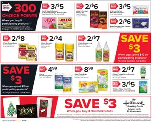 Ad Preview of Giant Weekly Ad from 12/12/2025 | Page: 16