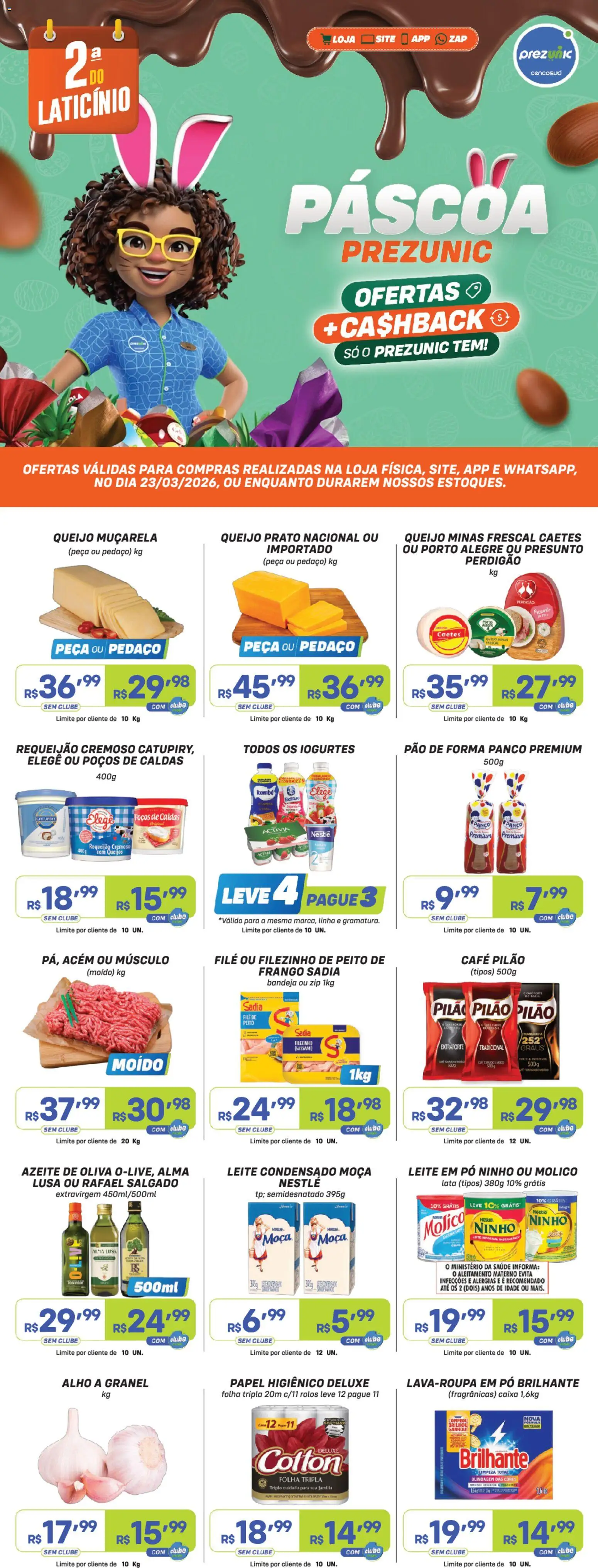 Pré-Visualização do folheto "Prezunic ofertas" da loja Prezunic válido a partir de 23/03/2026 - Catupiry, Frango, Azeite, Azeite de oliva, Requeijão, Presunto, Bandeja, Muçarela