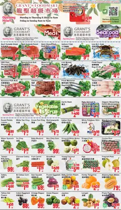 Preview of leaflet Weekly Flyer - Grant’s Foodmart from shop Oceans is valid from Aug 22, 2025