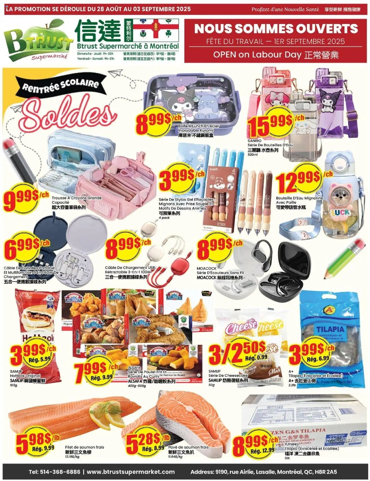 Btrust Supermarket flyer valid from Aug 28, 2025 - page number 1