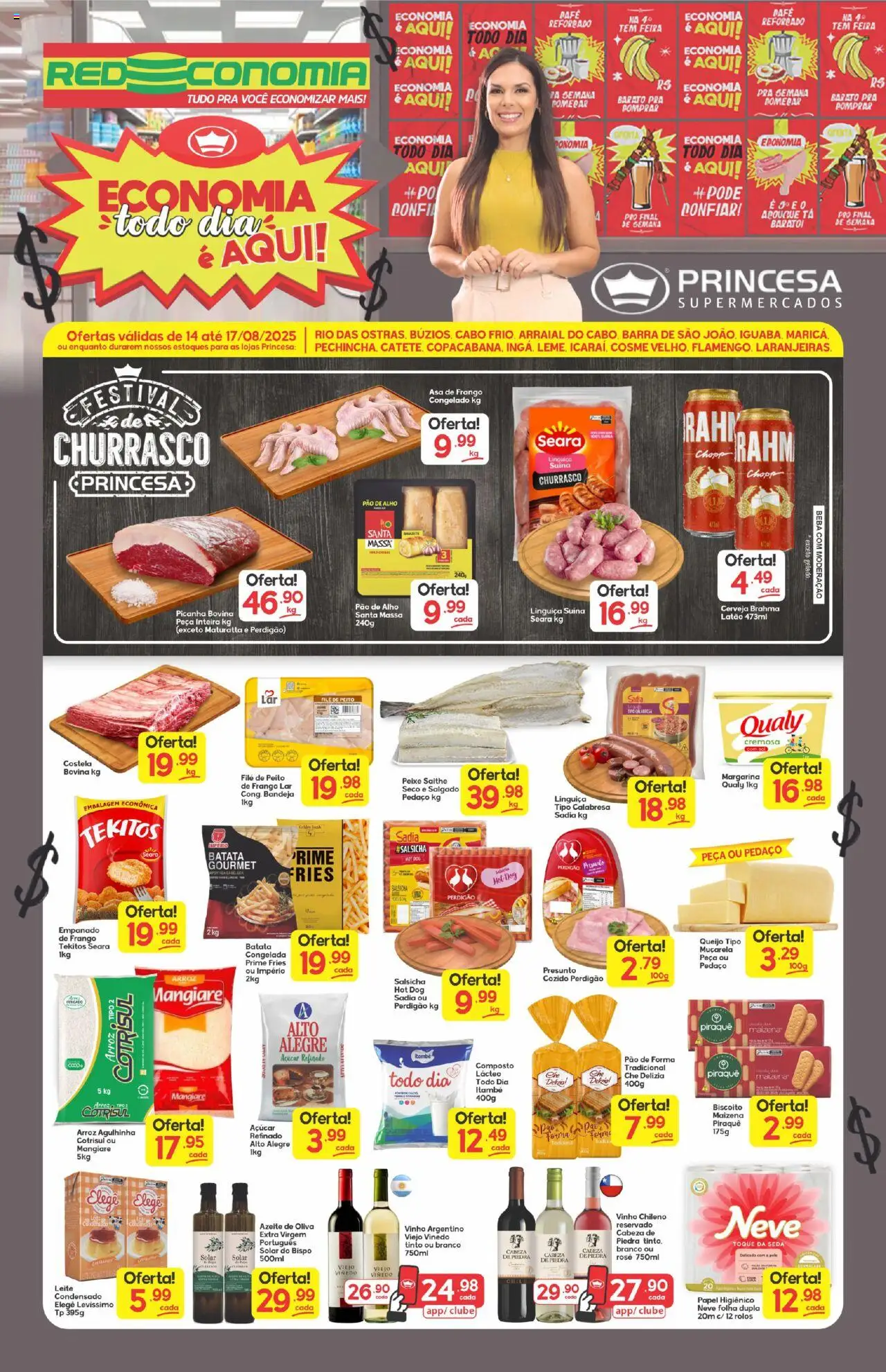 Princesa folheto "Encarte" válido a partir de 14/08/2025 - número de página 1 - Vinho, Arroz, Batata, Azeite, Massa, Pó, Alho, Muçarela