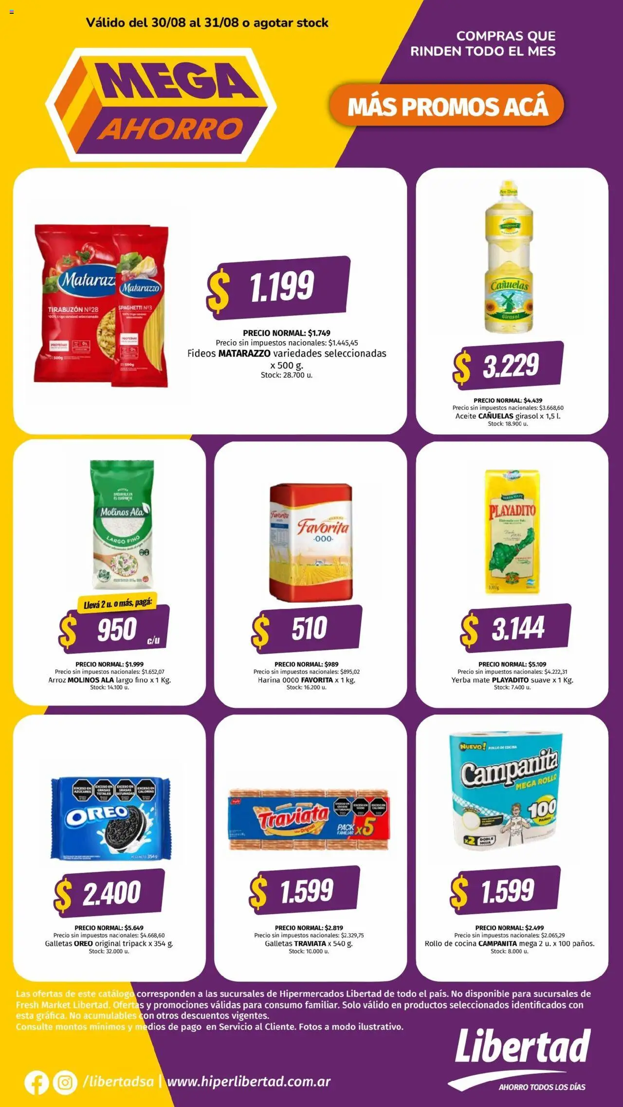 Hipermercado Libertad Mega ahorro del 30/08/2025 Online - Mate, Cocina, Arroz, Oreo, Harina, Fideos, Galletas, Spaghetti