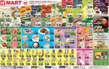 Ad Preview of Hmart ENGLISH/KOREAN - Pennsylvania from 11/07/2025
