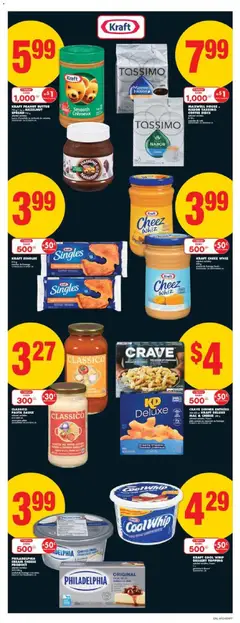 Preview of leaflet Weekly flyer / circulaire from shop No Frills is valid from Dec 04, 2025 | Page: 5