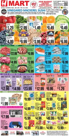 Ad Preview of Hmart Weekly Ad from 01/28/2026