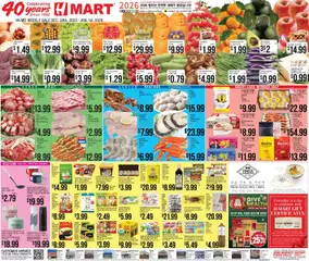 Ad Preview of Hmart ENGLISH/KOREAN - Maryland & Virginia from 12/24/2025