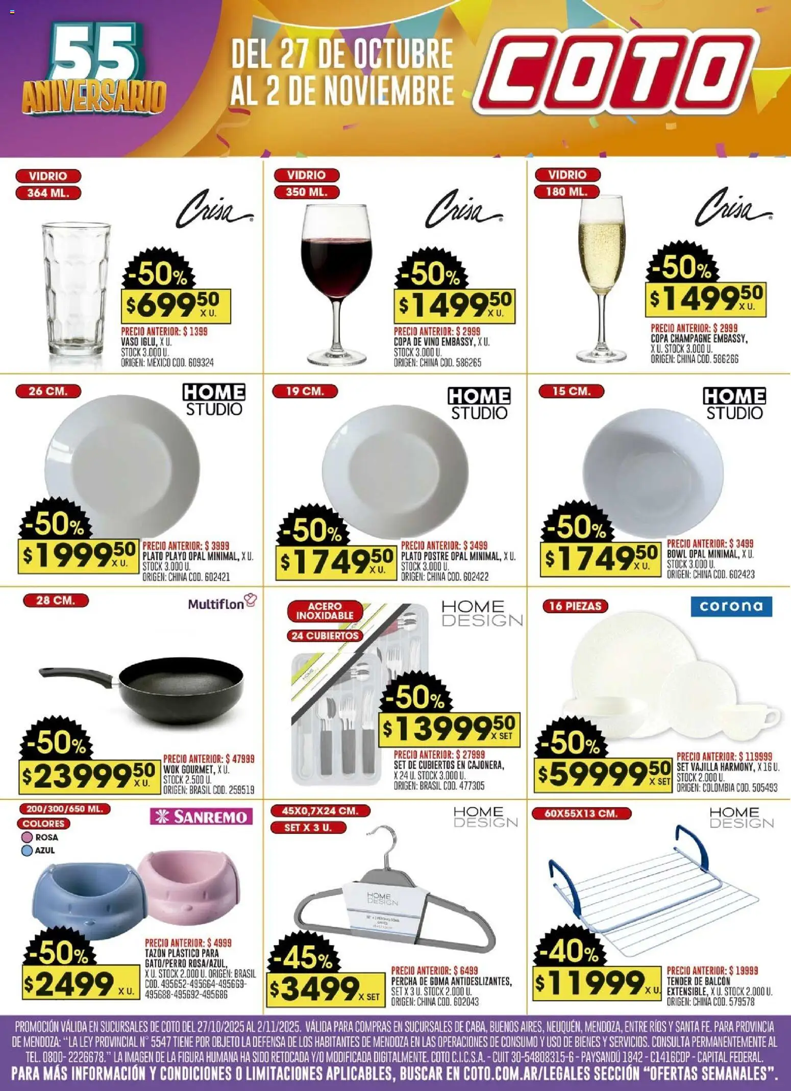 Coto Ofertas Bazar del 27/10/2025 >> Catálogo