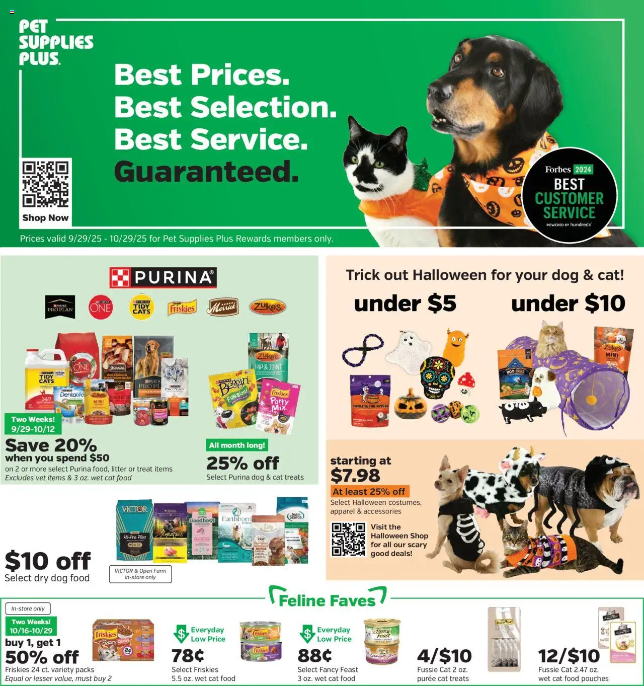 Pet Supplies Plus Weekly Ad from 09/29/2025 - Flyer - Page number 1