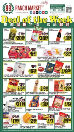 Ad Preview of 99 Ranch Market Weekly Ad from 11/28/2025 | Page: 1
