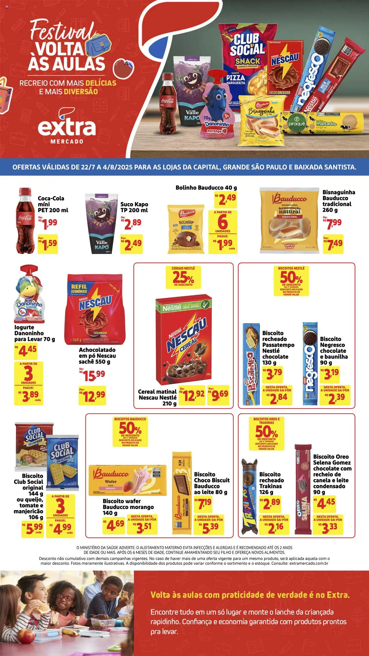 Extra folheto "Ofertas Voltas às Aulas" válido a partir de 22/07/2025 - número de página 1