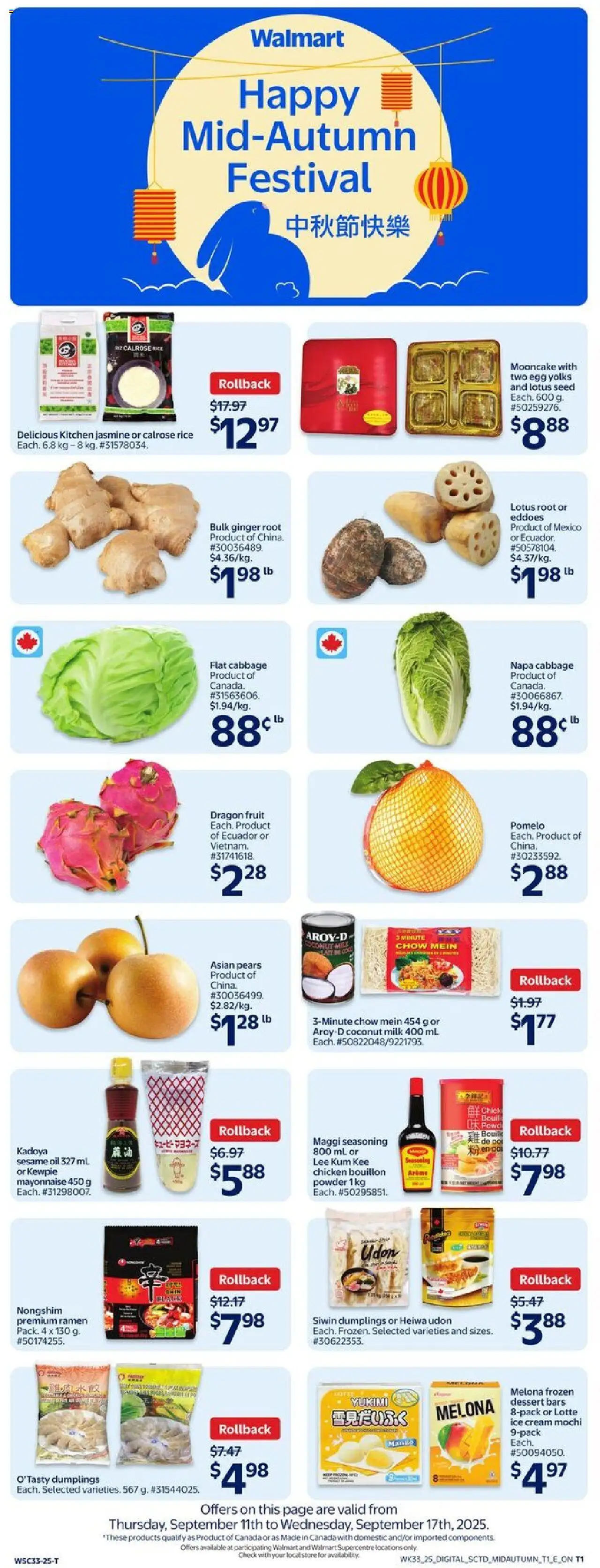 Walmart flyer valid from Sep 11, 2025 - page number 1