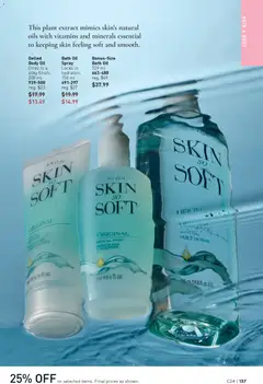 Preview of leaflet Brochure Campaign from shop Avon is valid from Nov 20, 2025 | Page: 137