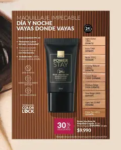 Folleto de la tienda Avon válido desde el 11.07.2025 | Página: 8