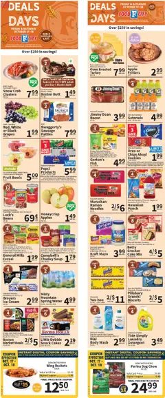 Ad Preview of Food City Weekly Ad from 10/15/2025