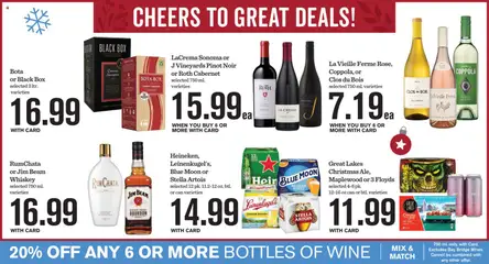 Ad Preview of Mariano's Weekly Ad from 12/10/2025 | Page: 10
