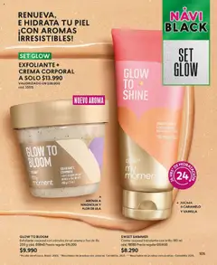 Folleto de la tienda CyZone válido desde el 14.10.2025 | Página: 117