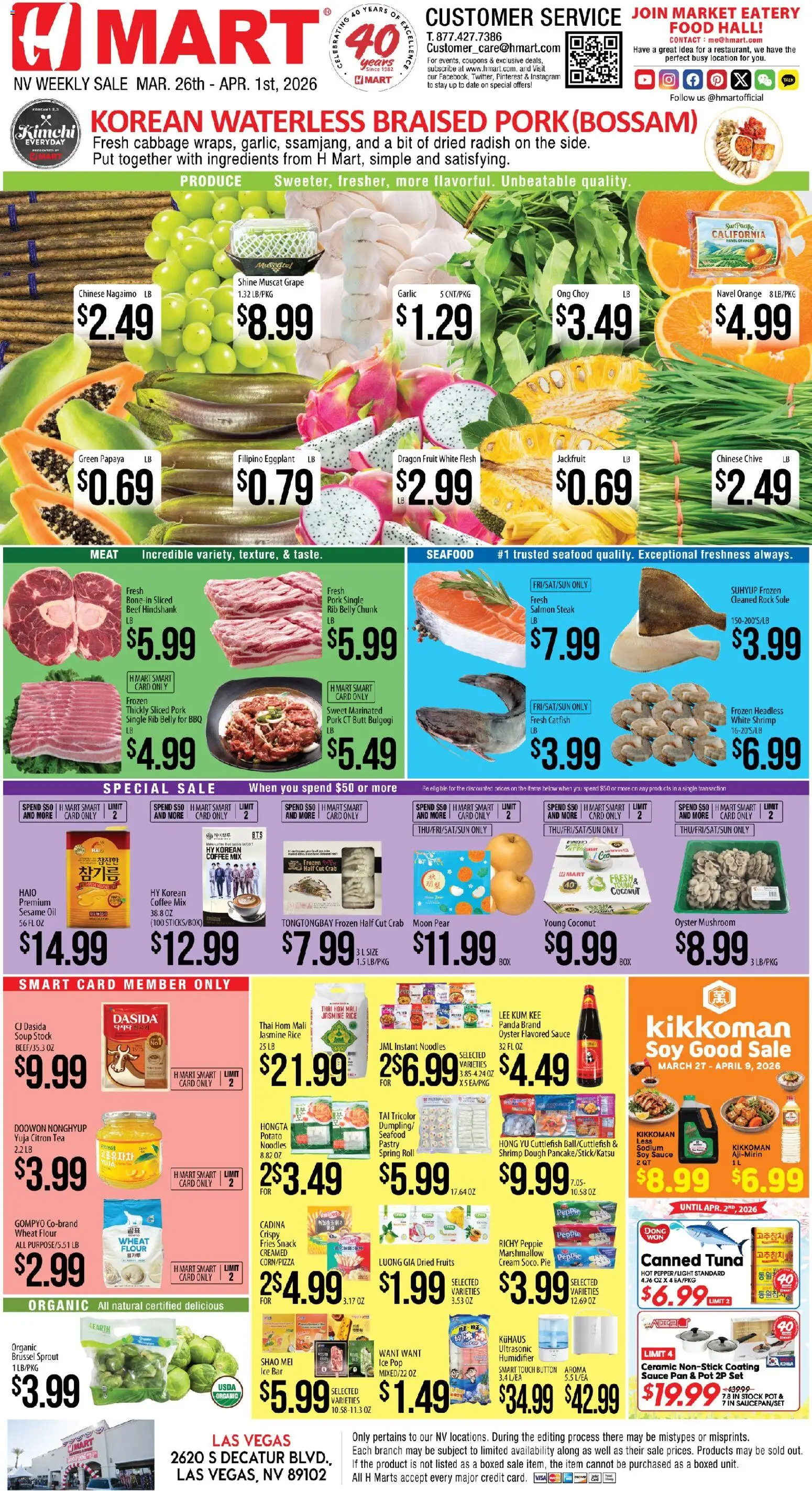 Ad Preview of Hmart Hmart ENGLISH - Nevada from 03/26/2026 - Fruits, Kimchi, Tuna, Coconut, Beef, Eggplant, Sauce, Canned tuna