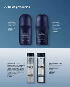 Folleto de la tienda Natura válido desde el 12.07.2025 | Página: 47