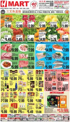 Ad Preview of Hmart CHINESE(NJ) - New York & New Jersey from 11/14/2025