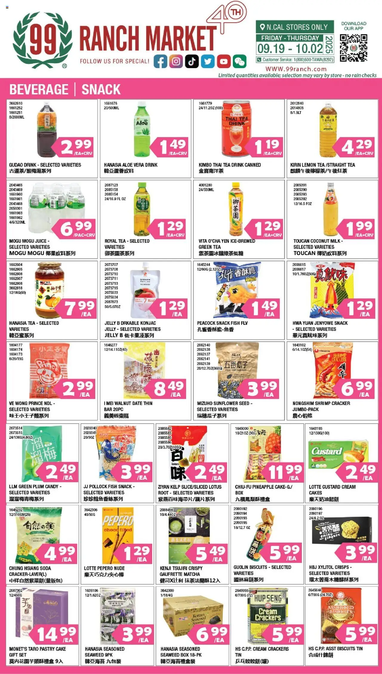 99 Ranch Market Beverages | Snack from 09/19/2025 - Flyer - Page number 1