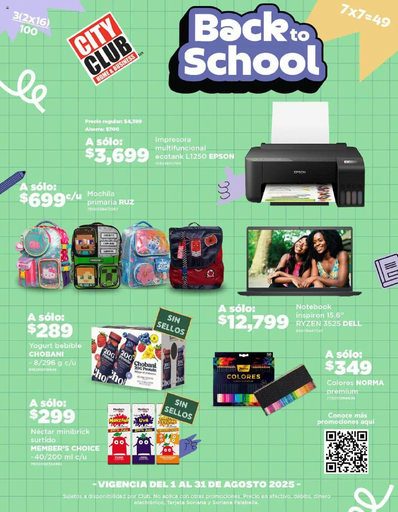 Catálogo City Club y sus promociones válidas desde el 01/08/2025 - Número de página 1