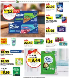 Ad Preview of Meijer Weekly Ad from 12/03/2025 | Page: 26