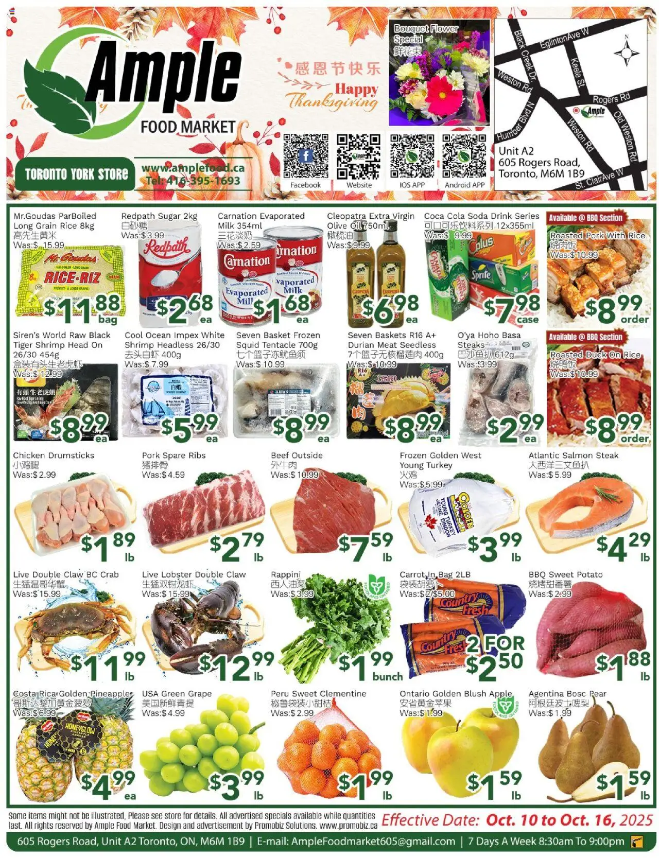 Ample Food Market flyer valid from Oct 10, 2025 - page number 1 - Food, Duck, Shrimp, Rice, Beef, Sugar, Blush, Sprite