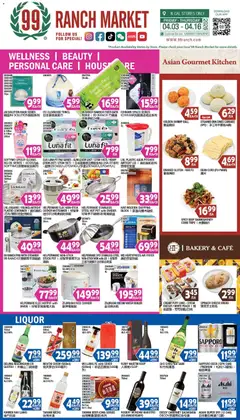Ad Preview of 99 Ranch Market 99 Ranch Market Wellness | Beauty | Personal Care | Houseware from 04/10/2026