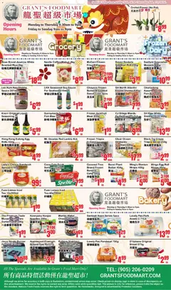 Un aperçu du dépliant Weekly Flyer - Grant’s Foodmart du magasin Oceans est valide à partir 6 févr. 2026