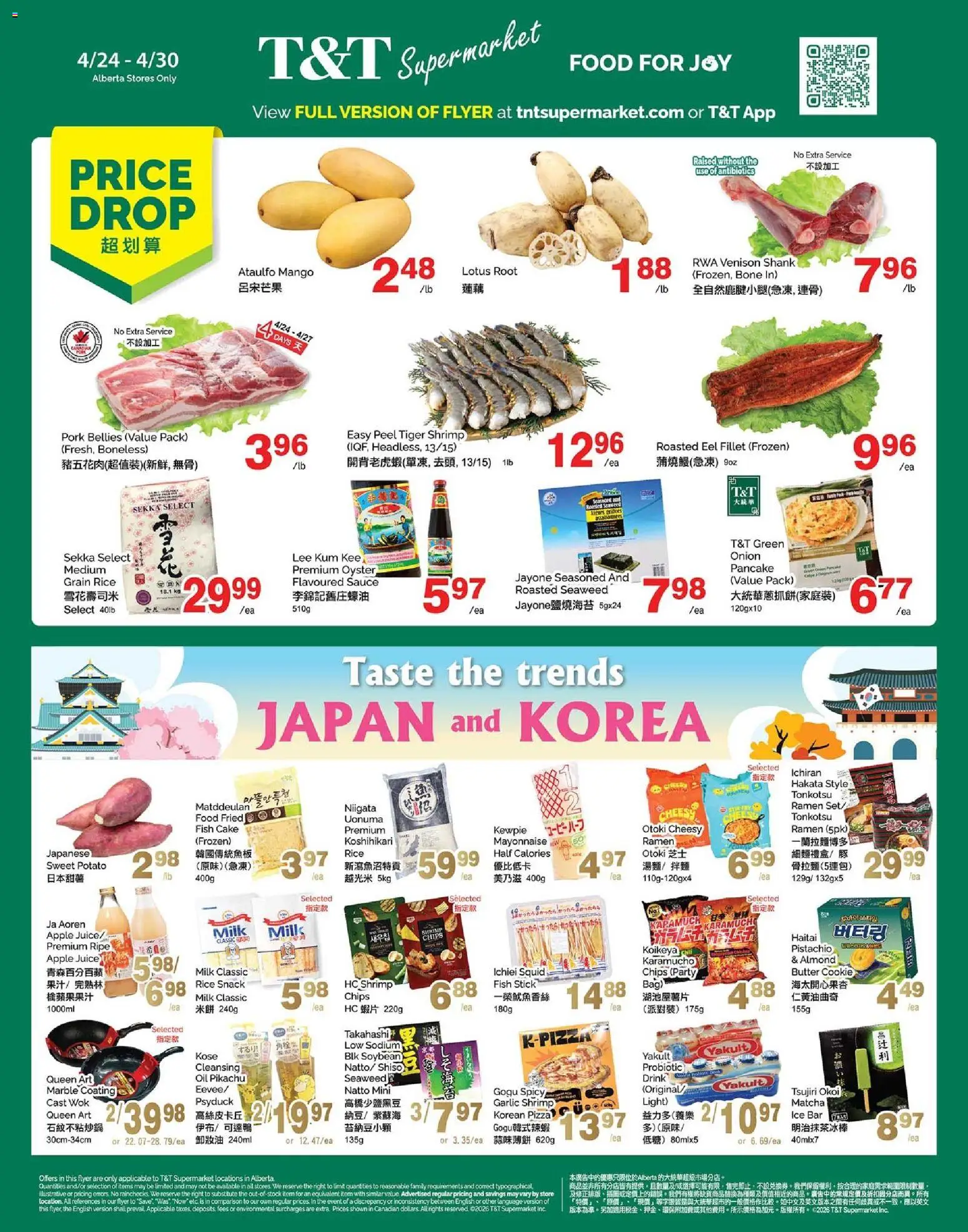 Preview of leaflet T&T Supermarket weekly flyer - AB from shop T&T Supermarket is valid from Apr 24, 2026