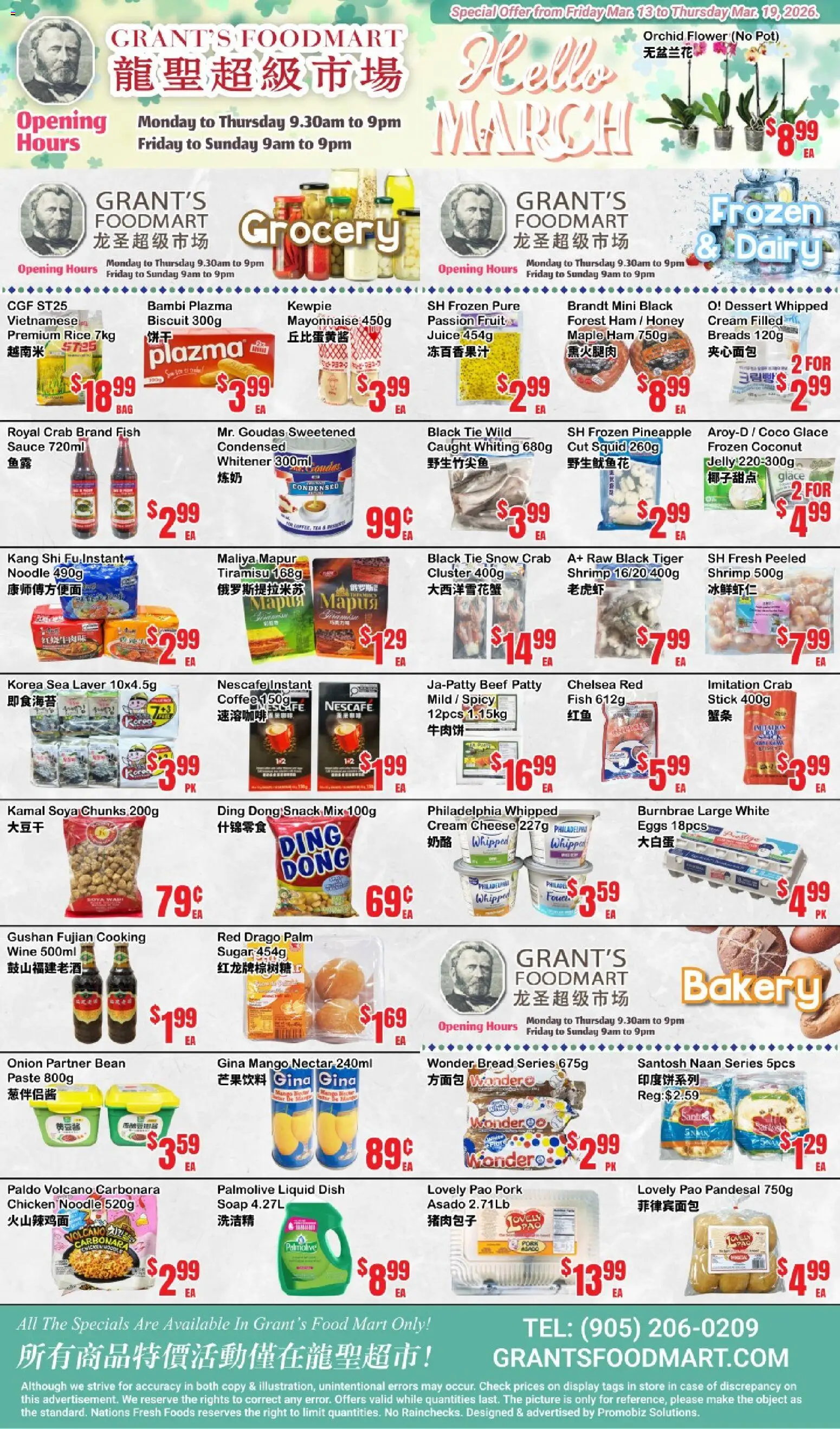 Preview of leaflet Oceans weekly flyer - Grant’s Foodmart from shop Oceans is valid from Mar 13, 2026