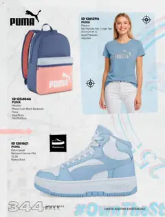 Vista previa las ofertas de la tienda Price Shoes - Catálogo Fall Importados desde el 18/08/2025 | Página: 344