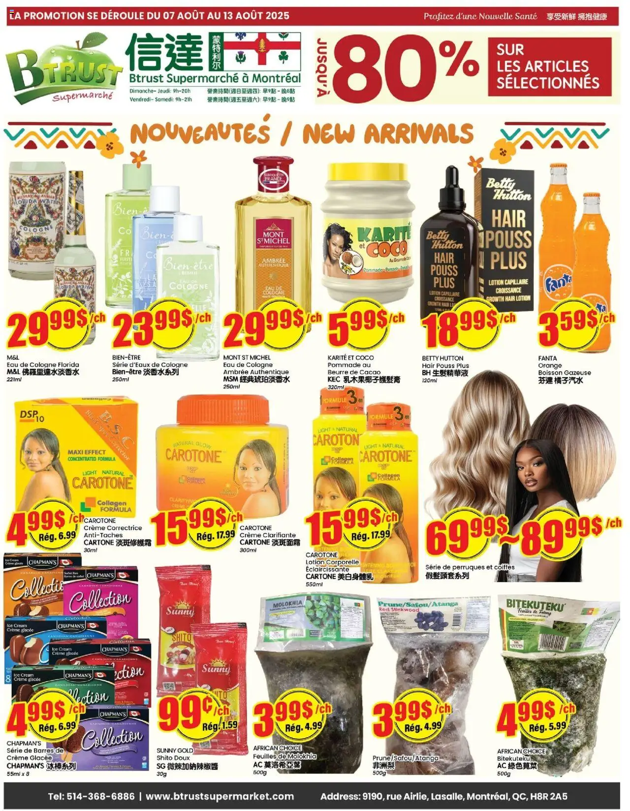 Btrust Supermarket flyer valid from Aug 07, 2025 - page number 1