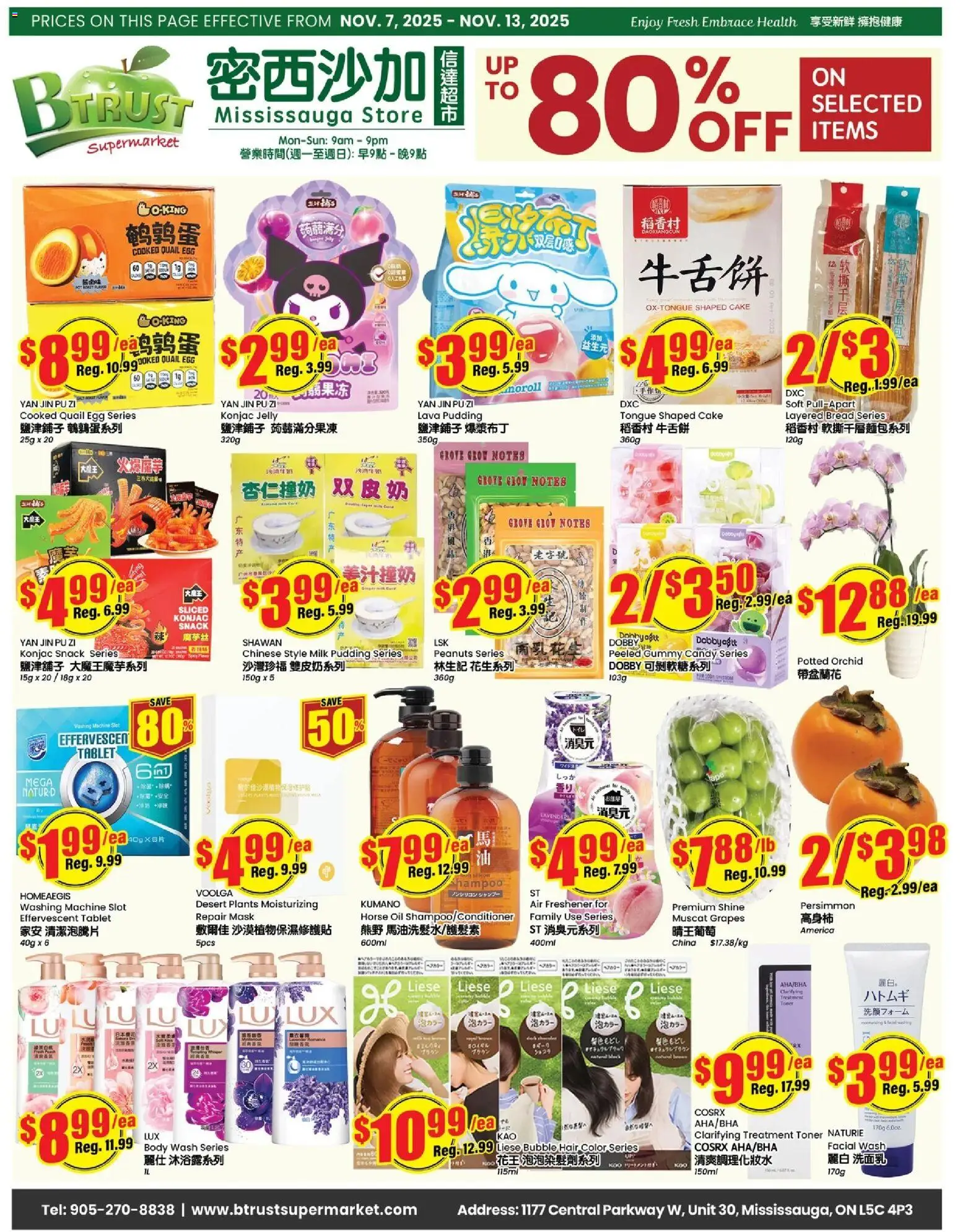 Preview of leaflet Weekly Flyer - Mississauga from shop Btrust Supermarket is valid from Nov 07, 2025