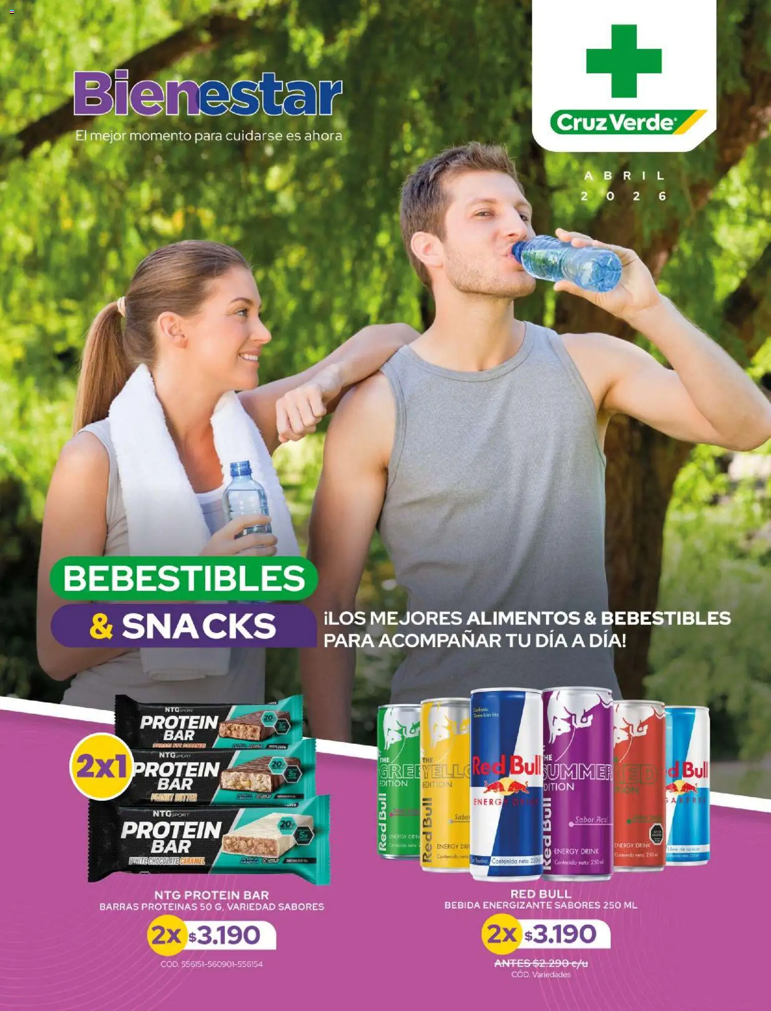 Folleto de la tienda Cruz Verde válido desde el 31.03.2026 