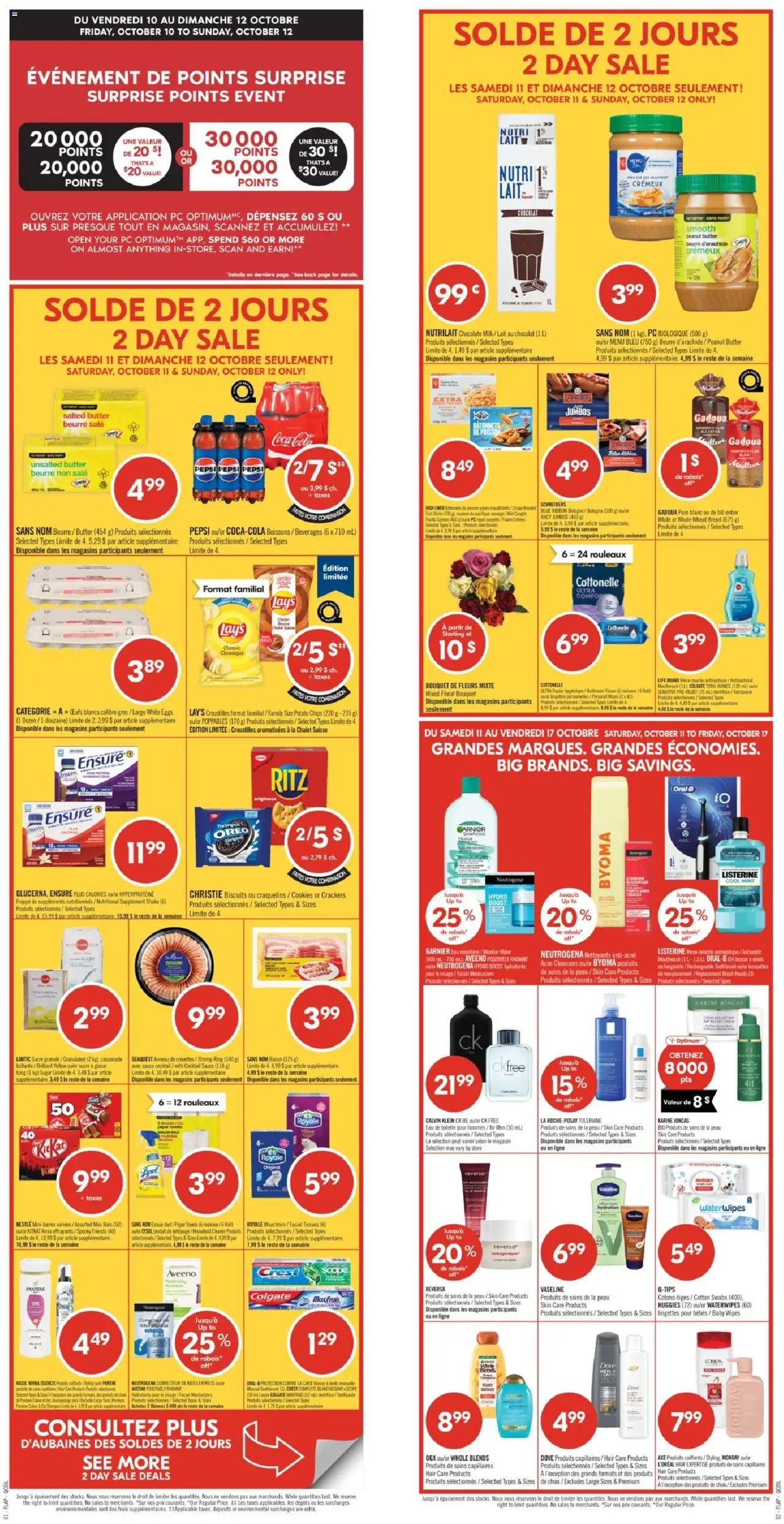 Pharmaprix flyer valid from Oct 11, 2025 - page number 1