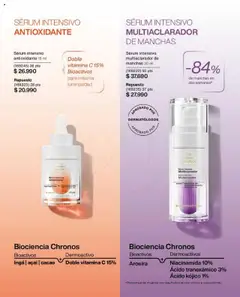 Folleto de la tienda Natura válido desde el 12.07.2025 | Página: 83