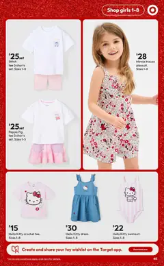 Preview of catalogue Catalogue from shop Target valid 11/12/2025 | Page: 45