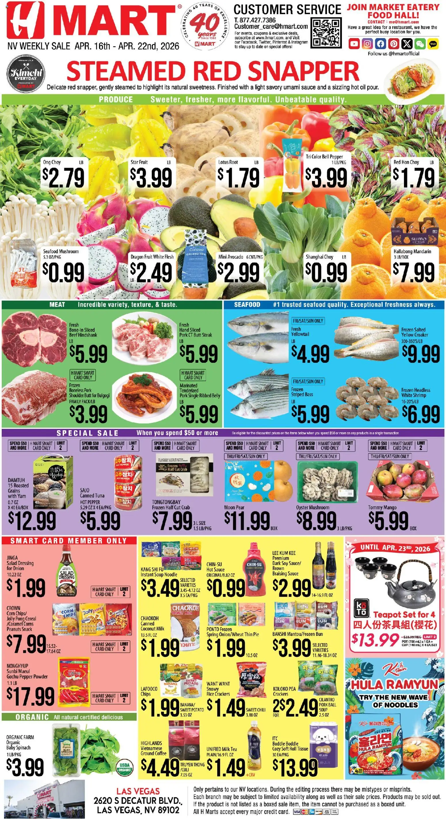 Ad Preview of Hmart Hmart ENGLISH - Nevada from 04/16/2026