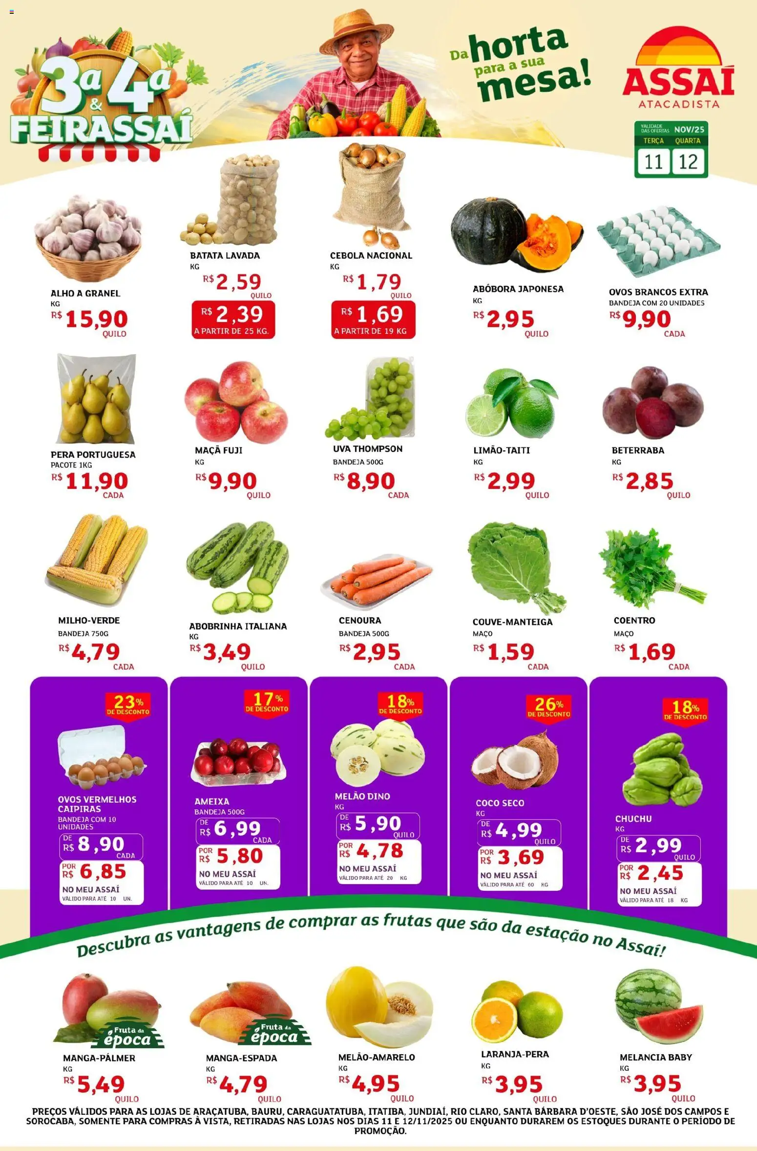 Pré-Visualização do folheto "Encarte - SP" da loja Assaí Atacadista válido a partir de 11/11/2025