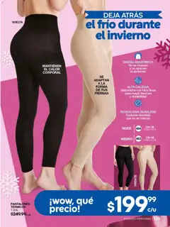 Vista previa las ofertas de la tienda Fuller - Campaña 16 2025 desde el 12/11/2025 | Página: 131