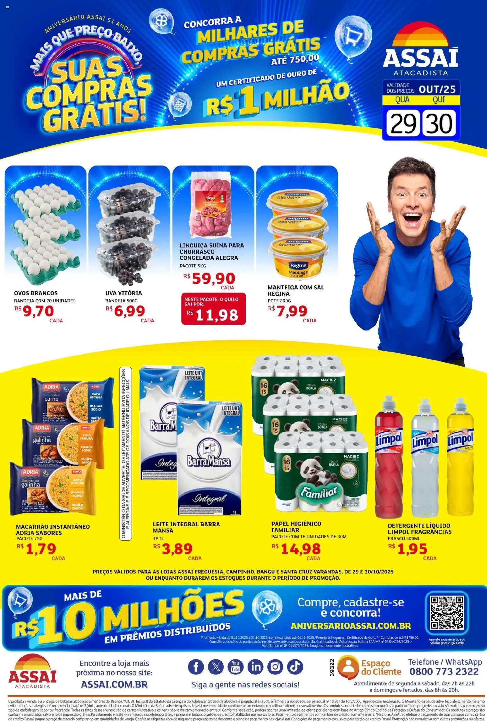 Pré-Visualização do folheto "Encarte - RJ" da loja Assaí Atacadista válido a partir de 29/10/2025