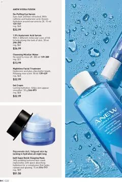 Preview of leaflet Brochure Campaign from shop Avon is valid from Oct 23, 2025 | Page: 94